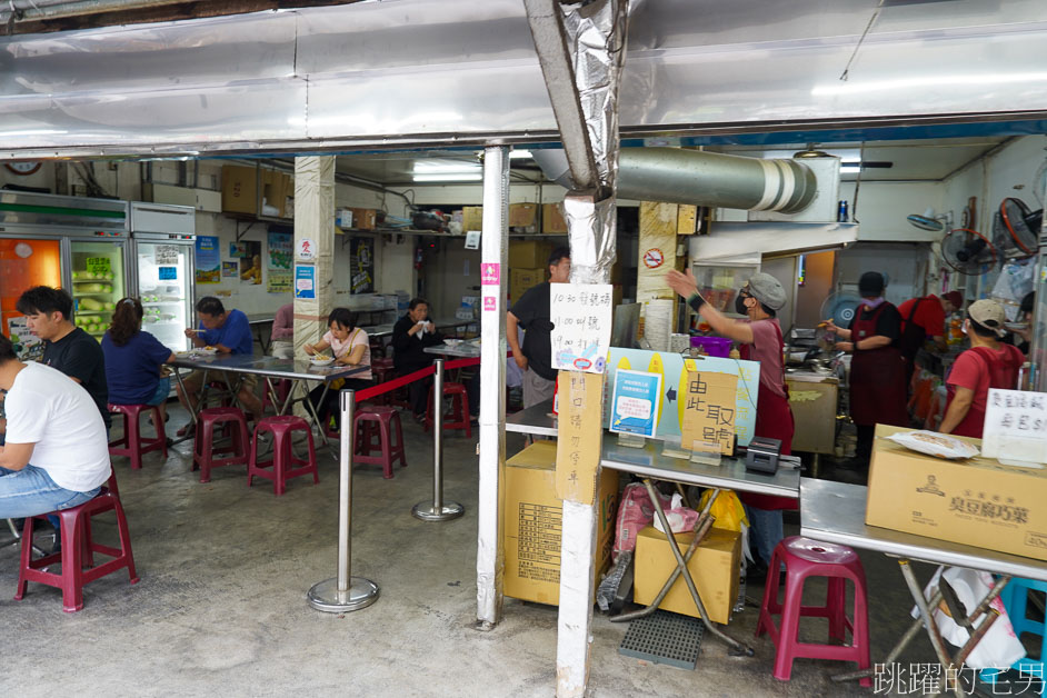 [花蓮臭豆腐]玉里橋頭臭豆腐本店-三家都吃過，台灣必吃臭豆腐，你吃過了嗎? 玉里臭豆腐強到沒話說，礁溪店、花蓮店各有強項