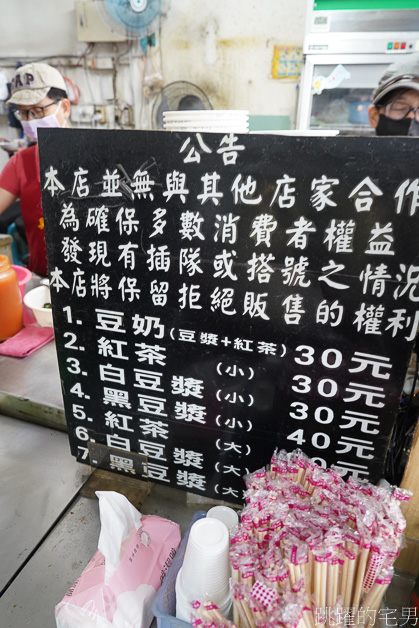 [花蓮臭豆腐]玉里橋頭臭豆腐本店-三家都吃過，台灣必吃臭豆腐，你吃過了嗎? 玉里臭豆腐強到沒話說，礁溪店、花蓮店各有強項