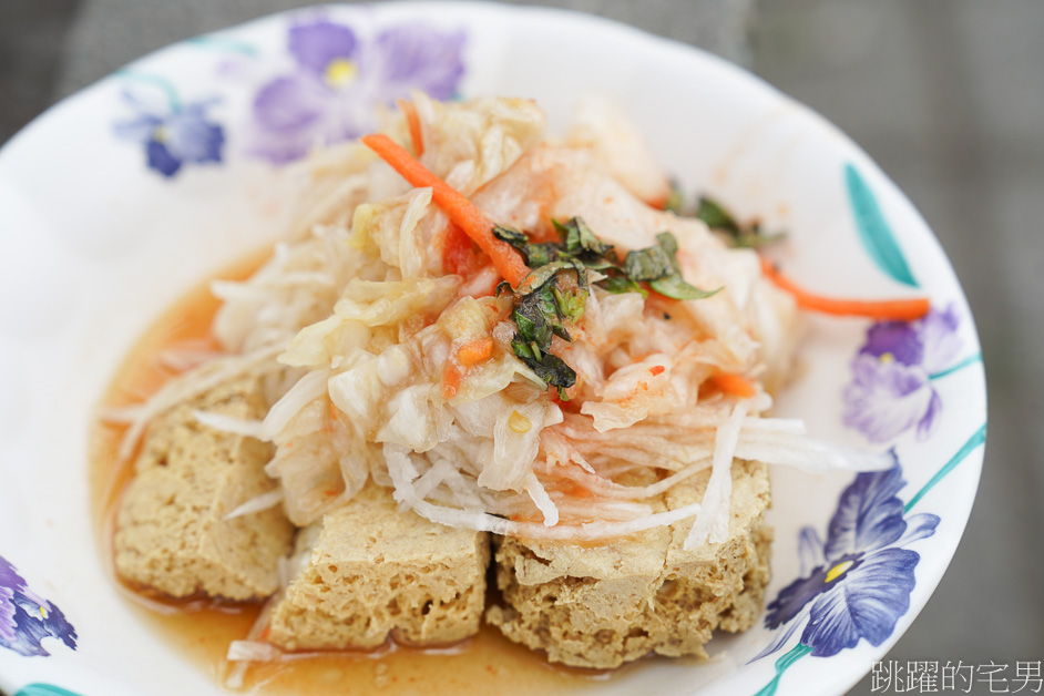 [花蓮臭豆腐]玉里橋頭臭豆腐本店-三家都吃過，台灣必吃臭豆腐，你吃過了嗎? 玉里臭豆腐強到沒話說，礁溪店、花蓮店各有強項