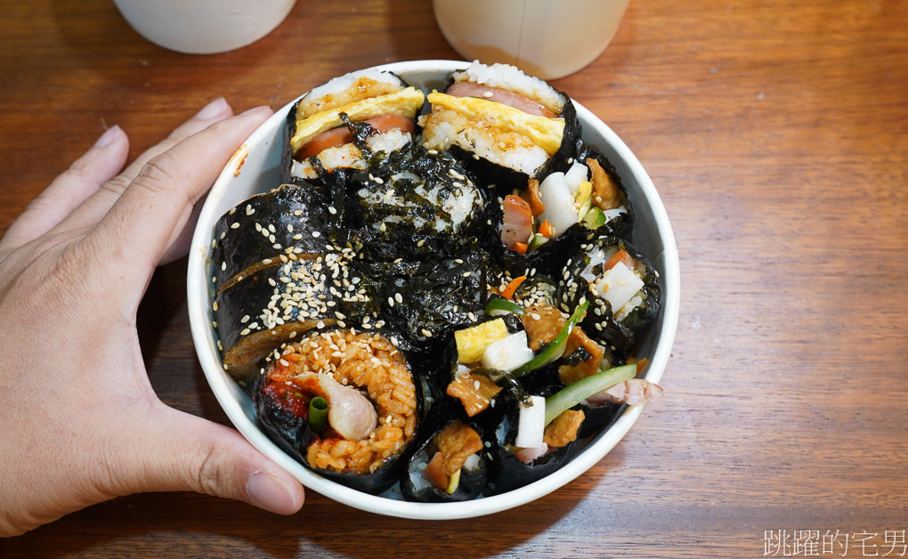 [花蓮美食]夫婦韓食堂부부한식당-花蓮韓式料理推薦，韓式飯捲、泡菜必須吃起來，用餐時間人多須預訂