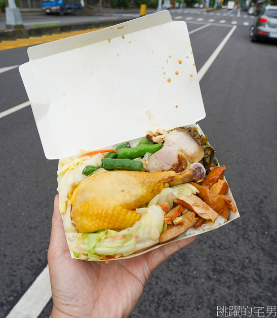 [秀林美食]太魯閣一家村食堂-太魯閣美食吃起來，土雞肉油脂豐富，一吃就知道是新鮮現做，份量飽足，花蓮便當推薦!