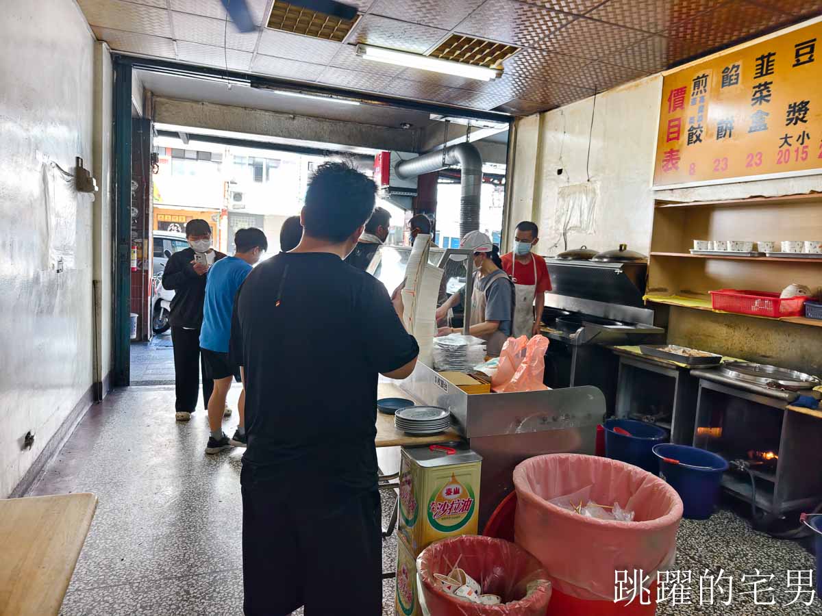 [花蓮早餐]一品坊早點-排隊花蓮排隊人氣早餐，人人都買鍋貼餡，內餡塞滿滿!