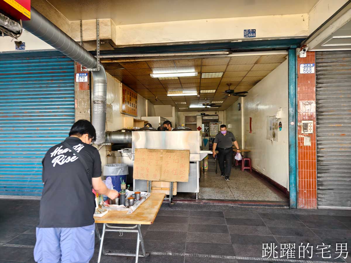 [花蓮早餐]一品坊早點-排隊花蓮排隊人氣早餐，人人都買鍋貼餡，內餡塞滿滿!
