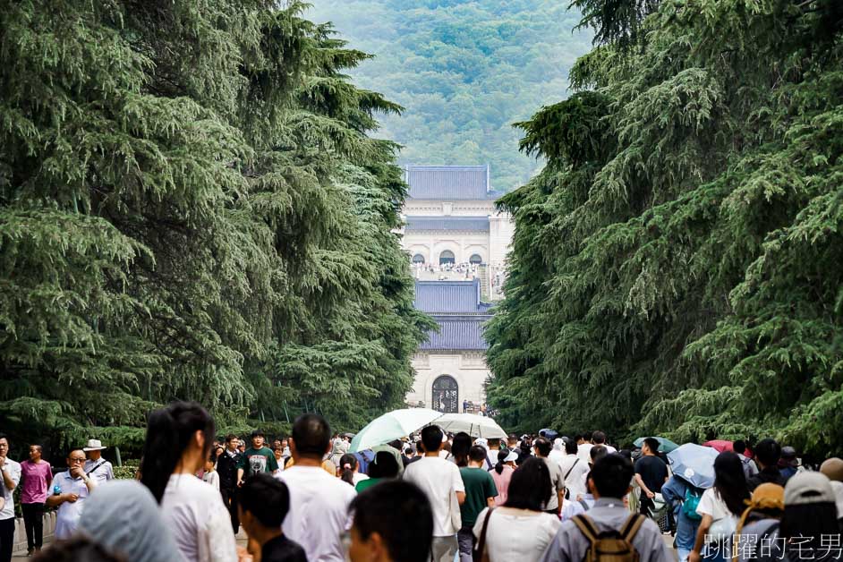 [江蘇南京景點]中山陵-國父孫中山陵寢，緬懷先賢，前人種樹，後人乘涼