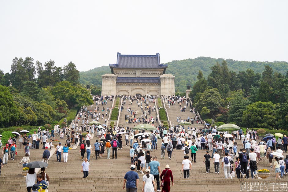 [江蘇南京景點]中山陵-國父孫中山陵寢，緬懷先賢，前人種樹，後人乘涼