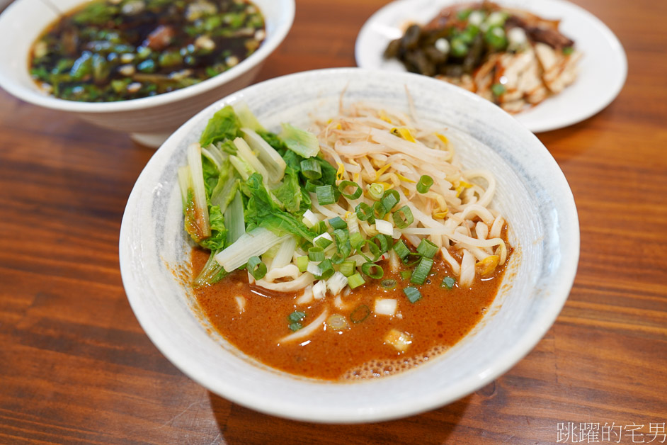 [花蓮美食]一茴麵食專賣店-雙麻麵香辣過癮，沒點大碗很後悔