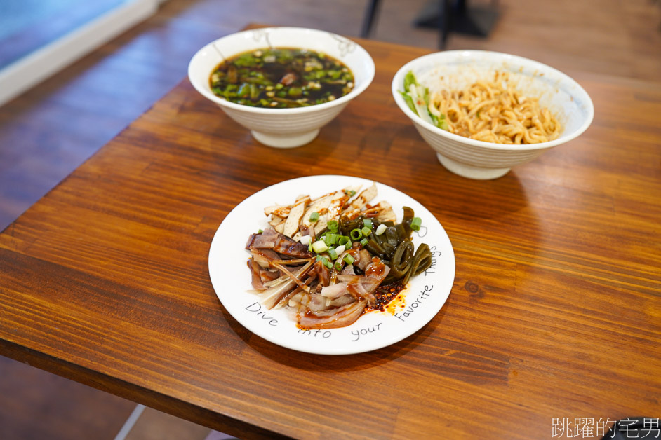 [花蓮美食]一茴麵食專賣店-雙麻麵香辣過癮，沒點大碗很後悔