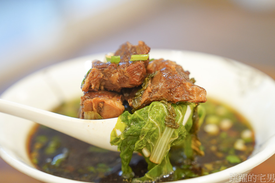 [花蓮美食]一茴麵食專賣店-雙麻麵香辣過癮，沒點大碗很後悔