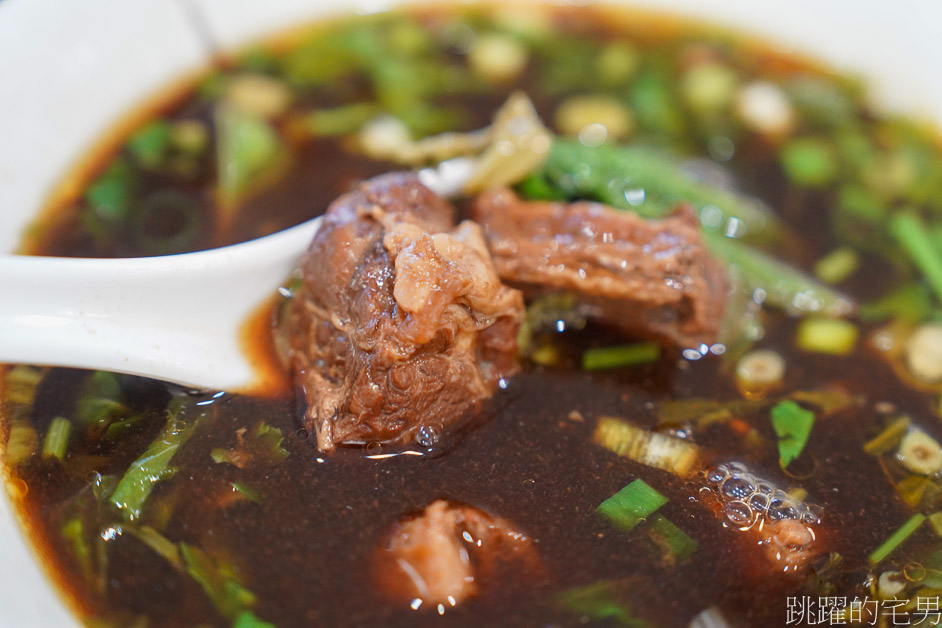 [花蓮美食]一茴麵食專賣店-雙麻麵香辣過癮，沒點大碗很後悔