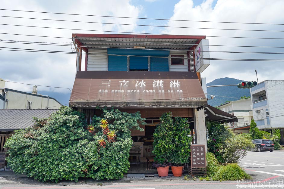 花東旅遊景點懶人包-花蓮超高評價冰店，居然有手作鋼筆，夜宿台東溫泉飯店、台東原生植物園火鍋吃到飽，還是台東親子景點喔