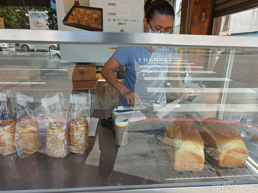 [花蓮早餐]後山老張燒餅店-厚蛋餅口感好，胡椒香很加分