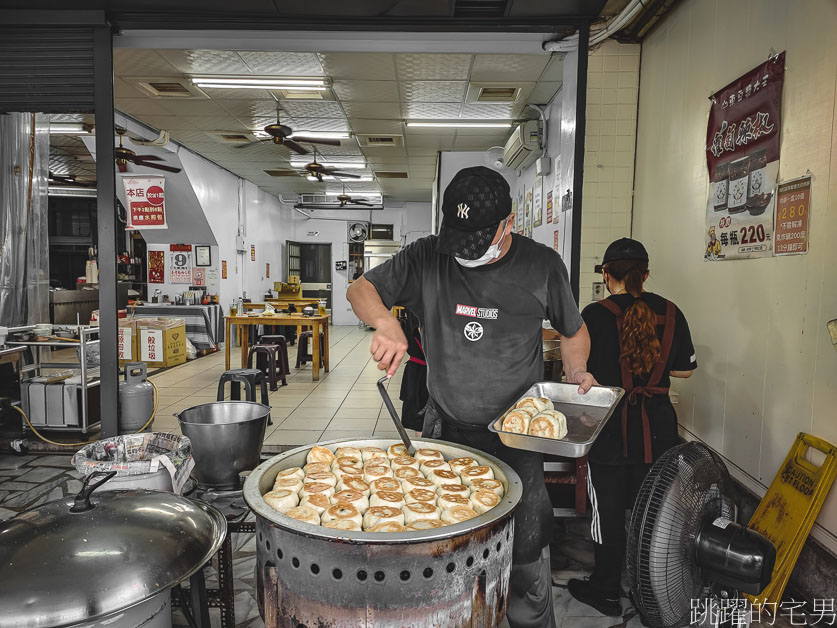 今日熱門文章：[花蓮美食]山東豆漿大王-花蓮早餐「下午開賣水煎包」原因竟是如此