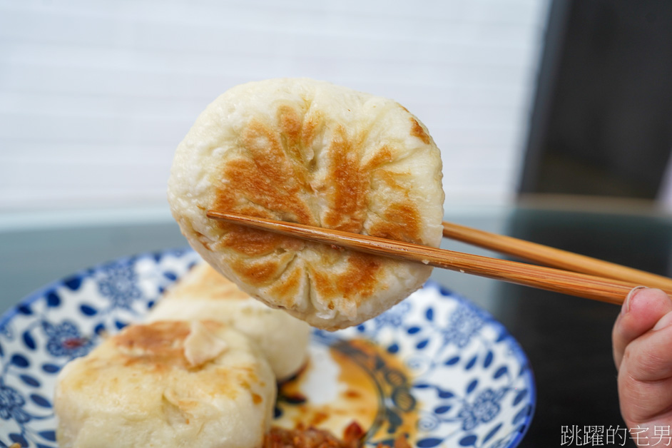 [花蓮美食]山東豆漿大王-花蓮早餐「下午開賣水煎包」原因竟是如此