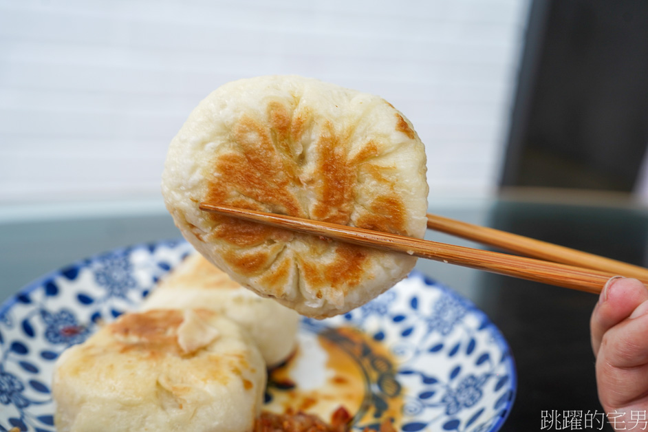 [花蓮美食]山東豆漿大王-花蓮早餐「下午開賣水煎包」原因竟是如此