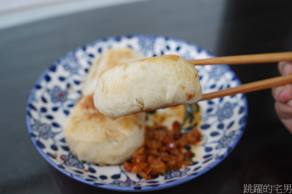 [花蓮美食]山東豆漿大王-花蓮早餐「下午開賣水煎包」原因竟是如此