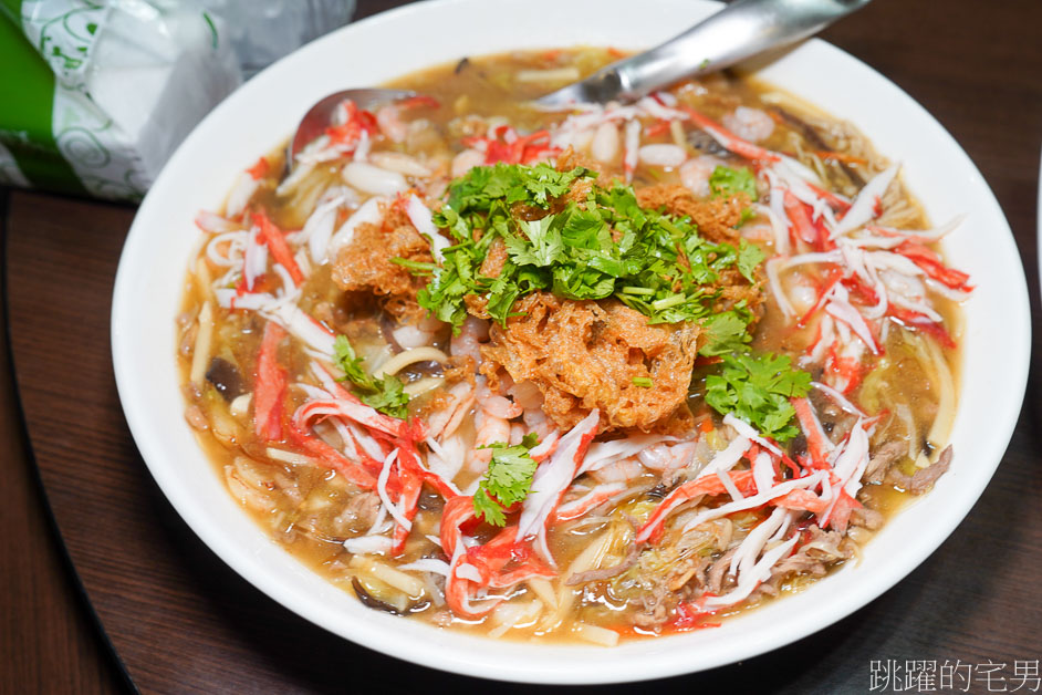 [花蓮美食]外婆家餐館-花蓮聚餐餐廳推薦，食物好吃份量夠，旁邊有大停車場很方便，花蓮無菜單料理