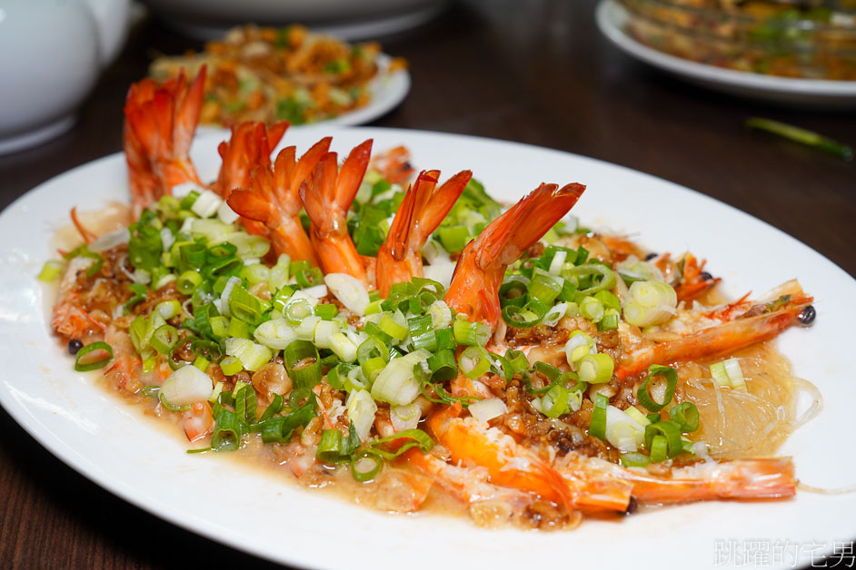 [花蓮美食]外婆家餐館-花蓮聚餐餐廳推薦，食物好吃份量夠，旁邊有大停車場很方便，花蓮無菜單料理