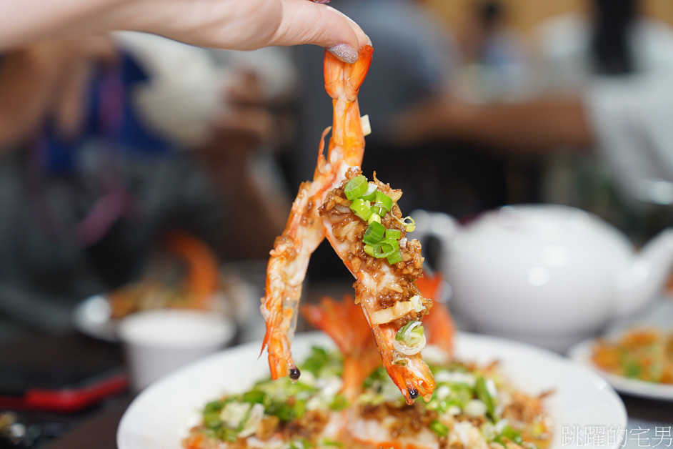 [花蓮美食]外婆家餐館-花蓮聚餐餐廳推薦，食物好吃份量夠，旁邊有大停車場很方便，花蓮無菜單料理