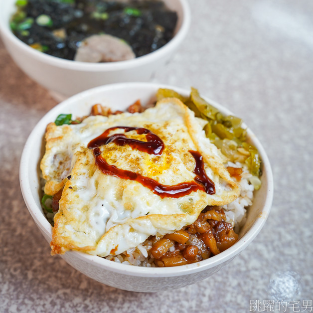 [花蓮美食]阿富早餐-滿滿滷肉的花蓮滷肉飯，醬汁多吃起來有夠爽，一早就有很開心