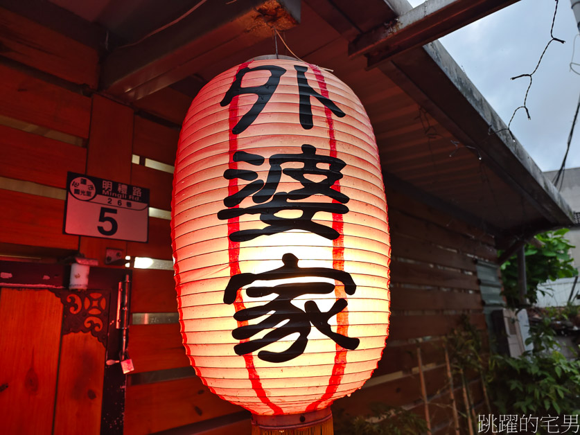 [花蓮美食]外婆家餐館-花蓮聚餐餐廳推薦，食物好吃份量夠，旁邊有大停車場很方便，花蓮無菜單料理