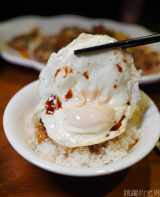 [吉安美食]西村的家-半熟蛋配上滷肉飯太迷人，食尚玩家推薦花蓮滷肉飯，牛肉麵、大滷麵、還有提供停車場