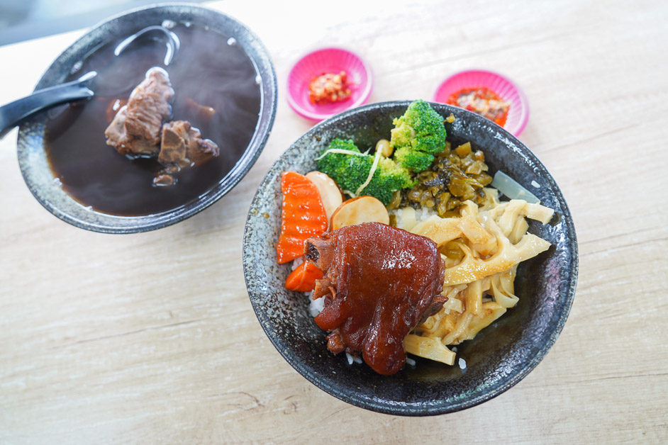 [花蓮美食]永和藥燉排骨推薦豬腳飯，口感好味道香! 美崙美食