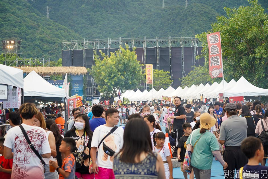 花蓮暑假必去活動「2023花蓮縣原住民族聯合豐年節」大溪地舞團、各族舞蹈、歷年大會舞嗨翻全場!