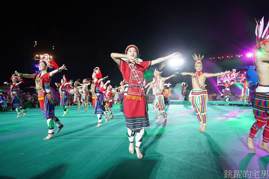 花蓮暑假必去活動「2023花蓮縣原住民族聯合豐年節」大溪地舞團、各族舞蹈、歷年大會舞嗨翻全場!