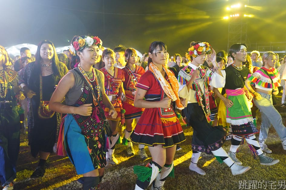 花蓮暑假必去活動「2023花蓮縣原住民族聯合豐年節」大溪地舞團、各族舞蹈、歷年大會舞嗨翻全場!