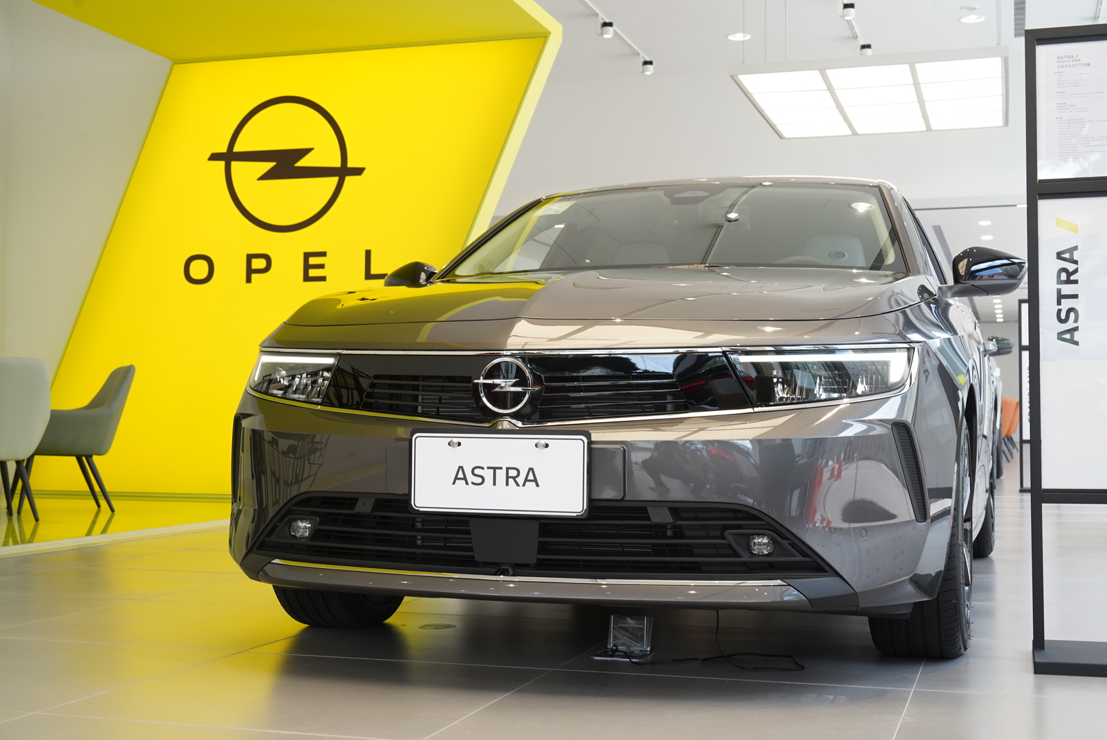 OPEL ASTRA