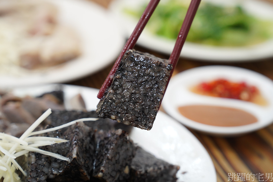 [萬華美食推薦]三姐鵝肉-台北鵝肉多汁鮮甜也太好吃，粿仔條湯頭充滿香氣，根本是寶藏小店