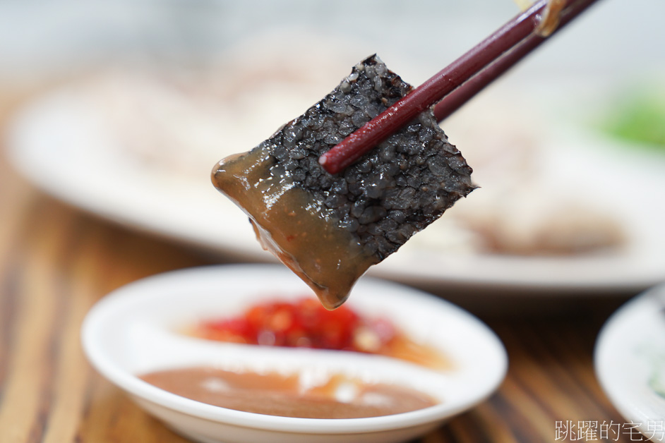 [萬華美食推薦]三姐鵝肉-台北鵝肉多汁鮮甜也太好吃，粿仔條湯頭充滿香氣，根本是寶藏小店