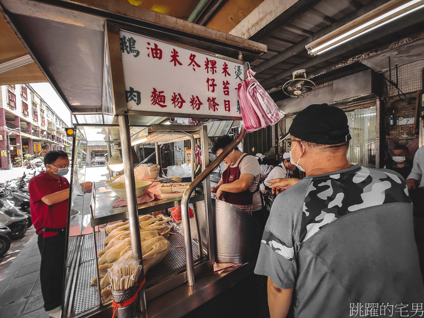 [萬華美食推薦]三姐鵝肉-台北鵝肉多汁鮮甜也太好吃，粿仔條湯頭充滿香氣，根本是寶藏小店