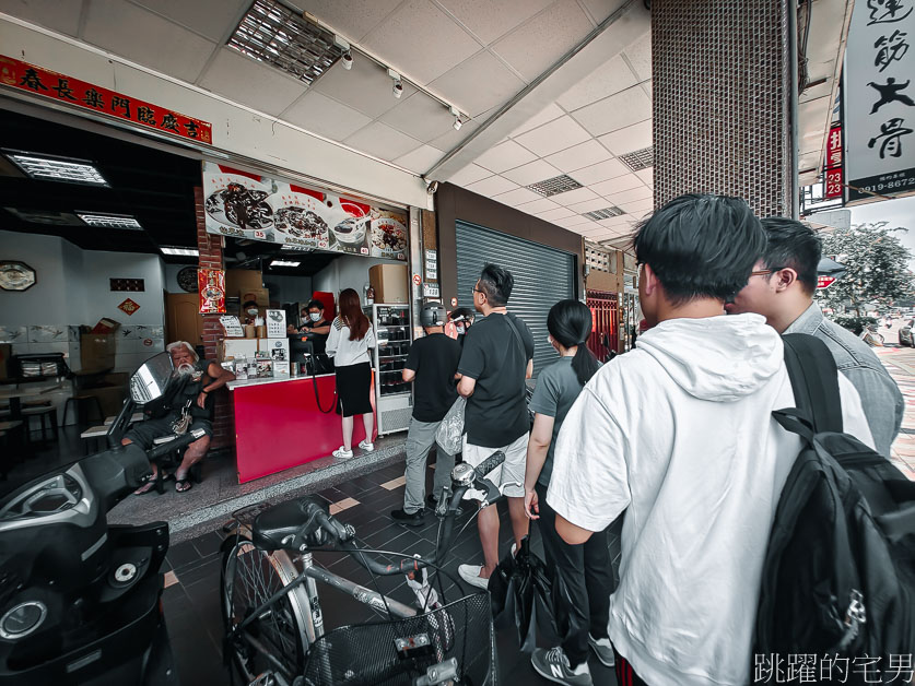 [龍山寺美食]萬華林建發仙草冰-超過50年台北冰店，萬華仙草冰好吃不甜順口透心涼 @跳躍的宅男