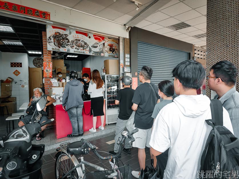 [龍山寺美食]萬華林建發仙草冰-超過50年台北冰店，萬華仙草冰好吃不甜順口透心涼