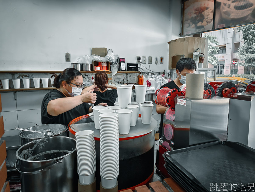 [龍山寺美食]萬華林建發仙草冰-超過50年台北冰店，萬華仙草冰好吃不甜順口透心涼