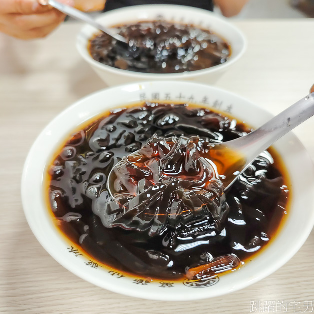 [龍山寺美食]萬華林建發仙草冰-超過50年台北冰店，萬華仙草冰好吃不甜順口透心涼