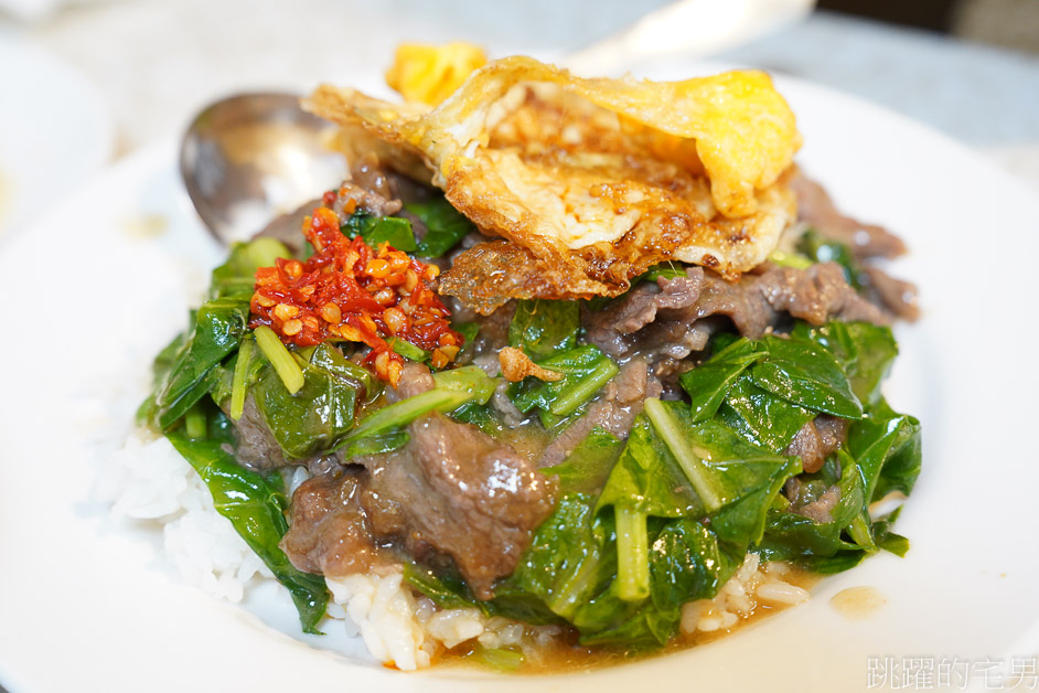 [中山站美食]赤峰街無名排骨飯-有鑊氣的牛肉燴飯必吃，先炸後滷的鮮嫩排骨可以先等等