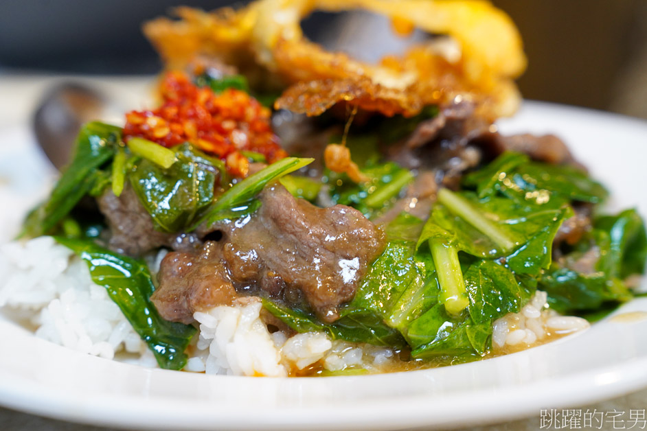 [中山站美食]赤峰街無名排骨飯-有鑊氣的牛肉燴飯必吃，先炸後滷的鮮嫩排骨可以先等等