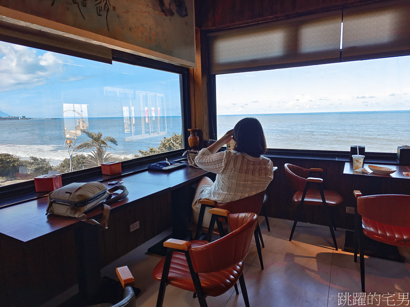 花蓮看海咖啡廳