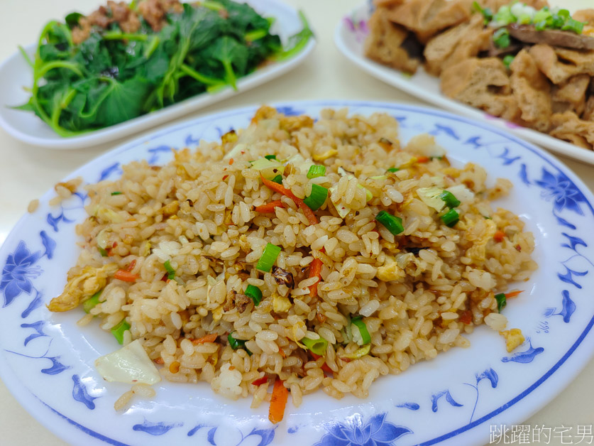 [花蓮美食]金甌滷味-這家花蓮炒飯推薦，乾爽好吃很上癮