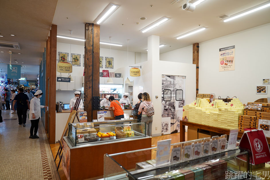 北海道旅遊「函館一日遊」就是要吃活海鮮! 函館朝市、函館百萬夜景、五稜郭公園、金森紅磚倉庫、函館景點、函館起司蛋糕