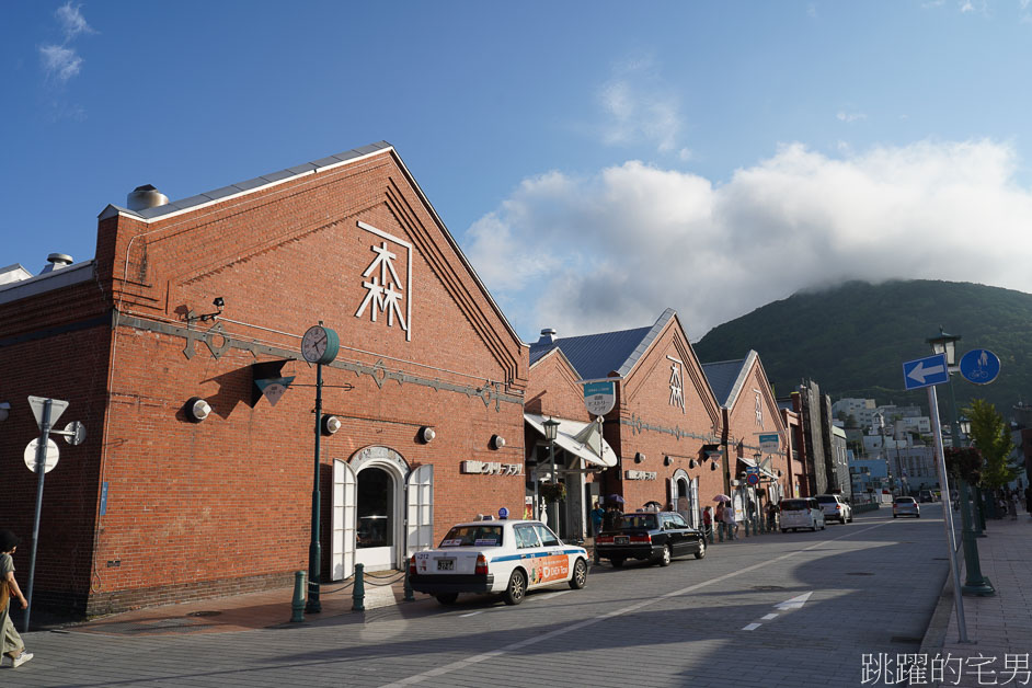 北海道旅遊「函館一日遊」就是要吃活海鮮! 函館朝市、函館百萬夜景、五稜郭公園、金森紅磚倉庫、函館景點、函館起司蛋糕