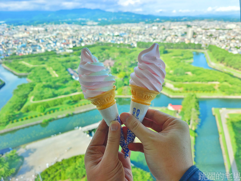 北海道旅遊「函館一日遊」就是要吃活海鮮! 函館朝市、函館百萬夜景、五稜郭公園、金森紅磚倉庫、函館景點、函館起司蛋糕