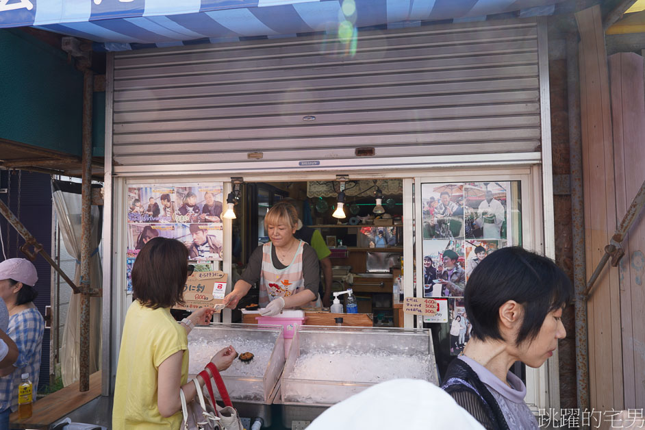 北海道旅遊「函館一日遊」就是要吃活海鮮! 函館朝市、函館百萬夜景、五稜郭公園、金森紅磚倉庫、函館景點、函館起司蛋糕