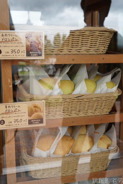 [富良野景點]北海道看花富田農場免費進場，Tomita Melon House還能吃好吃哈密瓜甜點，富田哈密瓜工房