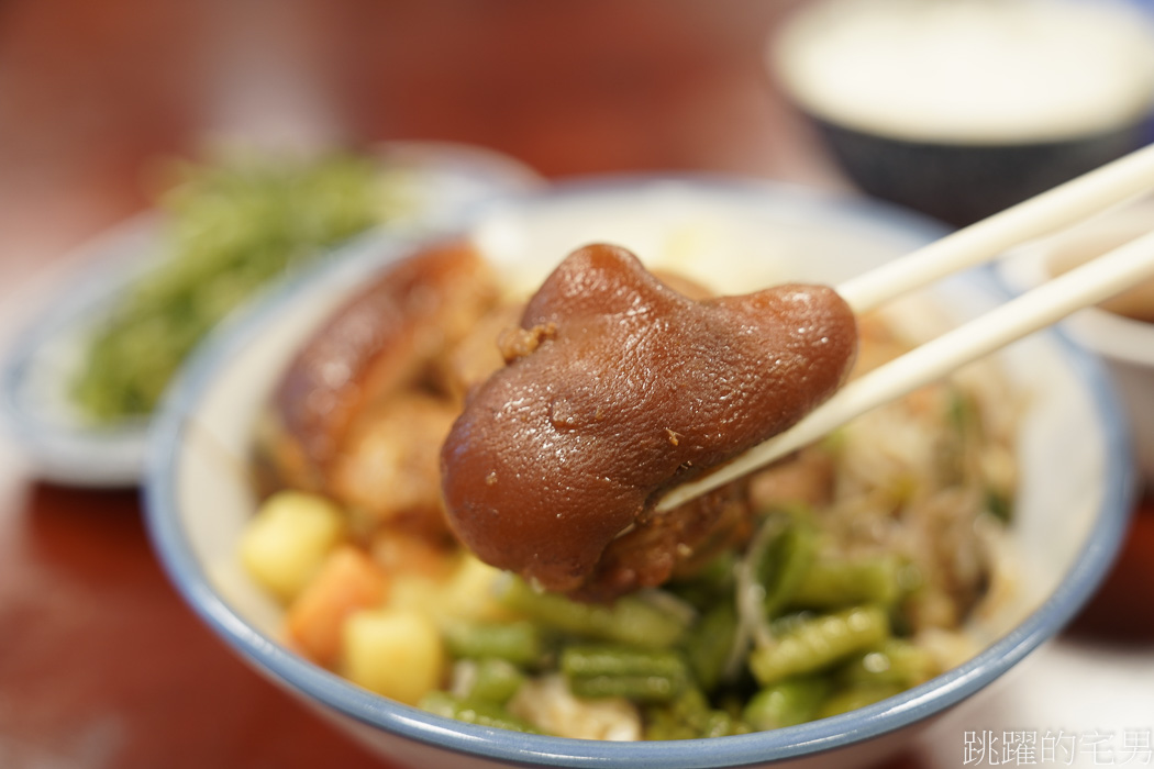 [花蓮美食]葉爸豬腳-滷肉飯必加辣蘿蔔乾，讓人吃不停，提供豬腳麵線