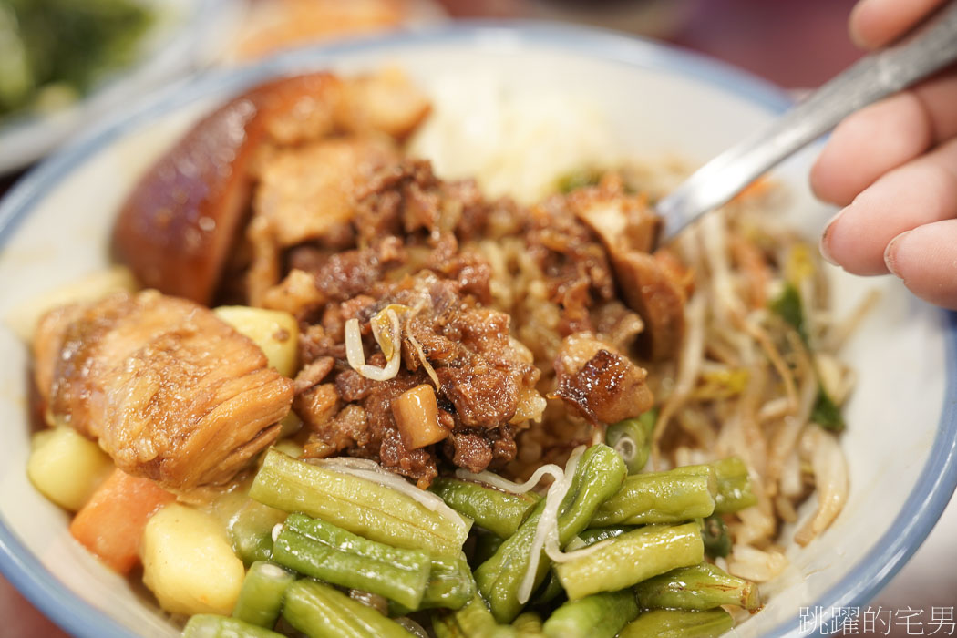 [花蓮美食]葉爸豬腳-滷肉飯必加辣蘿蔔乾，讓人吃不停，提供豬腳麵線