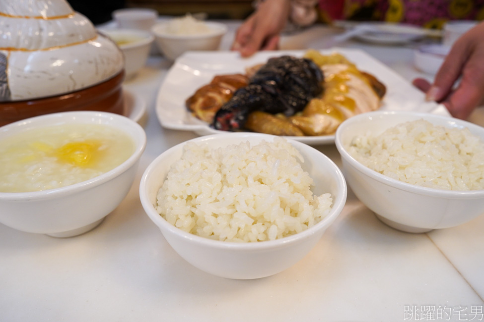 [中山區美食]雞家莊本店-米其林推薦台北台菜餐廳，雞家莊必吃三味雞、雞蛋布丁好吃到想外帶!、香醉排骨、雞捲，雞家莊菜單