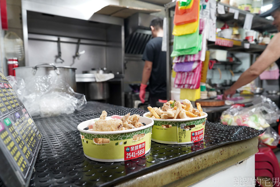 [中山區鹹酥雞]全球炸雞排骨飯-就算沒店面，外賣車還是一直不停來的，據說是六條通酒客、小姐的最愛，開到凌晨4點，中山區宵夜吃起來